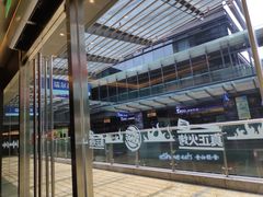 -汉堡王(EAC欧美中心店)