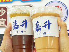 -嘉升大排档(番禺总店)