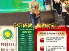 -苏州太湖国际会议中心