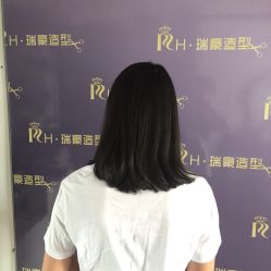 -瑞豪专业烫染连锁