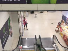 -超市发(会城门店)