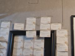 -奇门密室(五一新干线店)