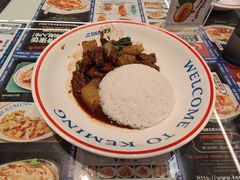 -克茗冰室(光明N次方公园店)