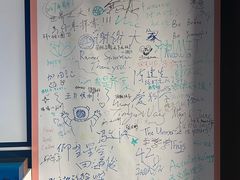 -苏州西交利物浦大学国际会议中心