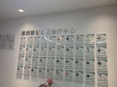 -桥恩心理咨询国际连锁(南山总店)
