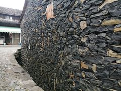 -乌石村