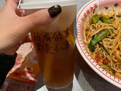 -遇见小面(站西路店)