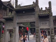 -崇州市街子古镇