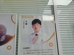 -全心全意连锁动物医院·微创中心·内科急重症·心脏专科(丰管路店)