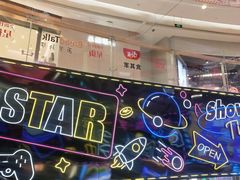 -凯德广场(金牛店)