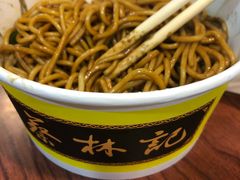 -蔡林记(广埠屯店)