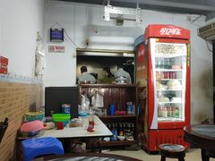 -兴兴旺·冬瓜盅·啫啫煲(西华路店)