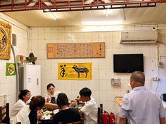 -前门张记涮肉(前门店)