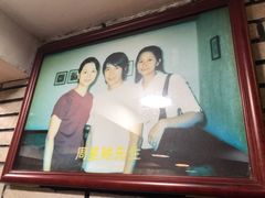 -勝記酒家·37年老字号·经典粤菜(荔枝公园店)