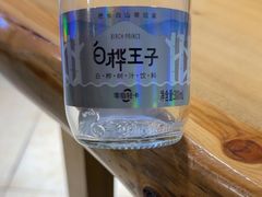 -朝族高丽火盆(长白山总店)