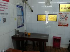 大堂-方老大馄饨(抚宁巷店)