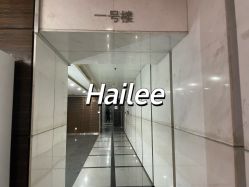点击看大图 -呼拉汇舞蹈生活馆 Hawaii Hula&Tahiti Dance Studio