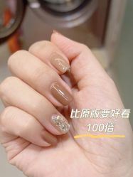 -七彩虹美甲美睫 半永久