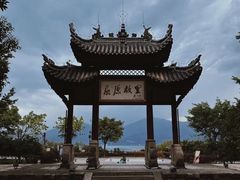 -屈原故里文化旅游区
