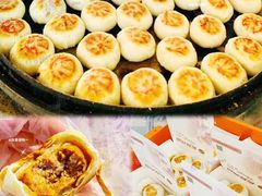 -长发西饼(西园店)