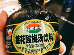 -巴蜀大宅门火锅(新华公园店)