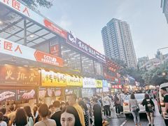 -一只酸奶牛(八一路店)
