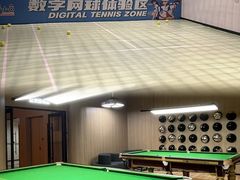 -涨巢·潮玩水疗局