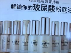 -米莱欧百货(吉利店)