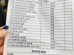 -Jia Bin Klang Bak Kut Teh 嘉宾 巴生肉骨茶