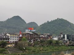 -印象鲵宴·张家界地标美食名片(溪布街店)