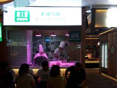 -费大厨辣椒炒肉(万家丽一店)