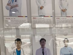 -艾贝尔宠物医院·24H转诊中心·肿瘤猫专科(江宁双龙店)