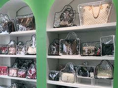 -海星奢选二手奢侈品手表包包鉴定回收寄卖(墨玉南路店)