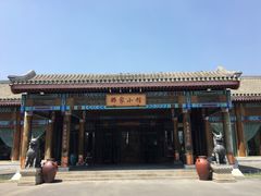 -那家小馆•北京菜•烤鸭(香山店)