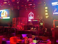 -音乐房子·LIVE(成都汇锦城店)