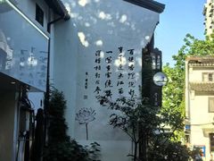 -南宋御街