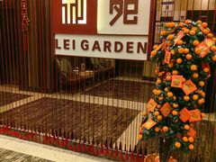 -利苑酒家(华熙国际店)