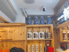 -一杯黔茶(西江千户苗寨古街店)