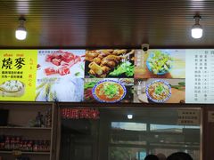 -呼市烧麦羊杂(幸福路店)