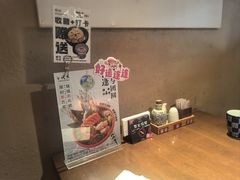 -千代武日本料理(哈西店)