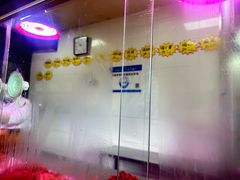 -秦氏环球炸鸡(解放北路店)