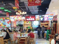 -蛙一刀·麻椒鱼火锅(金仙桥店)