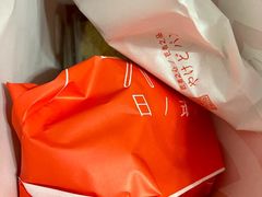 -木子木水烫面包(台州中盛城市广场店)