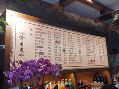 -慧娟面馆·餐厅(望江路店)