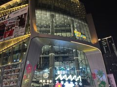 -茶颜悦色(重庆英利大融城LG层店)