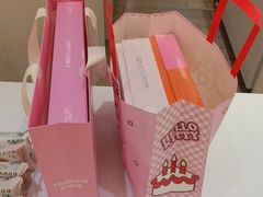 -好利来(乐堤港店)