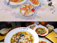 -酸婆娘江湖川菜(紫竹路店)