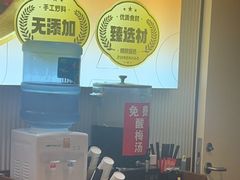 -醉人椒麻辣香锅(上地华联店)