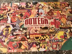 -BOTTEGA意库(中骏世界城店)