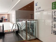 -北京积水潭医院(回龙观院区)